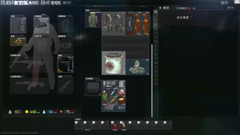 【2022-09-01 14点场】TAT大白：听说主播游戏时长8000小时？？？