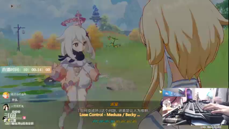 【2022-09-01 14点场】RuiRuizoz：【RRZ三服可看】2卡超精致看号细致剖析