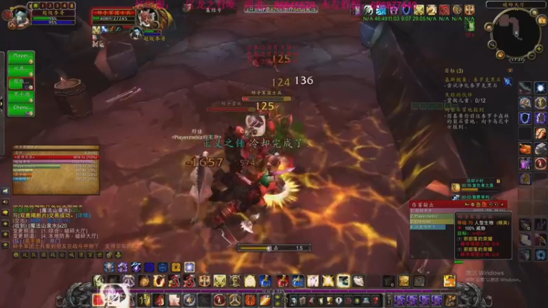 【2022-09-01 17点场】主播温州炮哥：魔兽世界，无敌了xdm