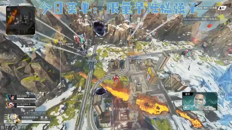 【2022-09-01 10点场】爆炸蛋糕：报告 今天也超想你耶