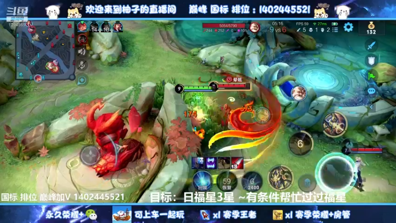 【2022-09-01 21点场】毕竟是柚子：抗压路少爷来了