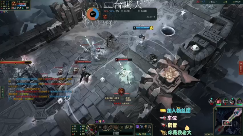 【2022-09-01 07点场】sysyu：跑之《这就是身法》