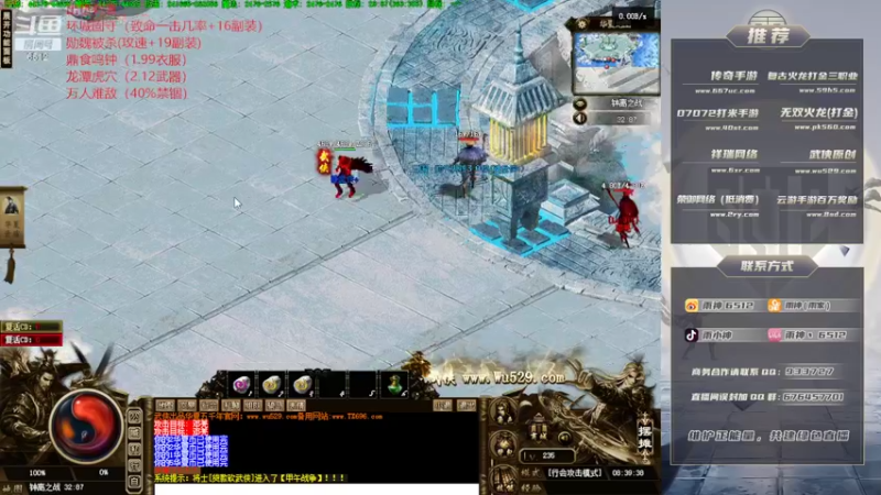 【2022-09-02 08点场】雨神丶：小文的武侠梦！