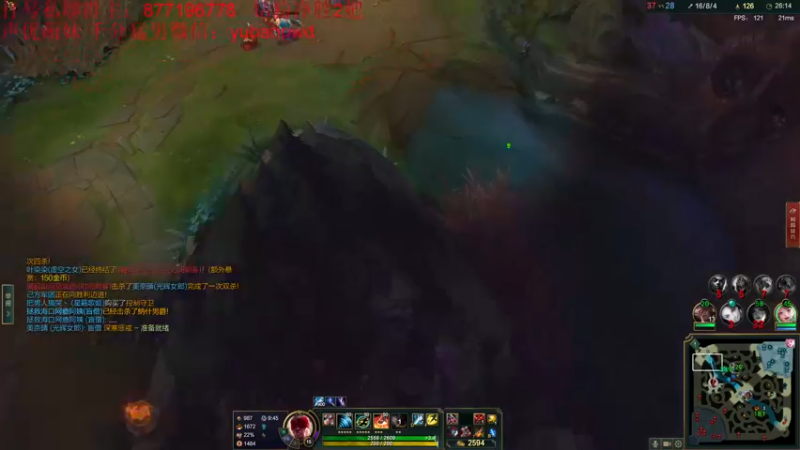 【2022-09-02 01点场】Night丶杀神风：峡谷之巅 继续冲