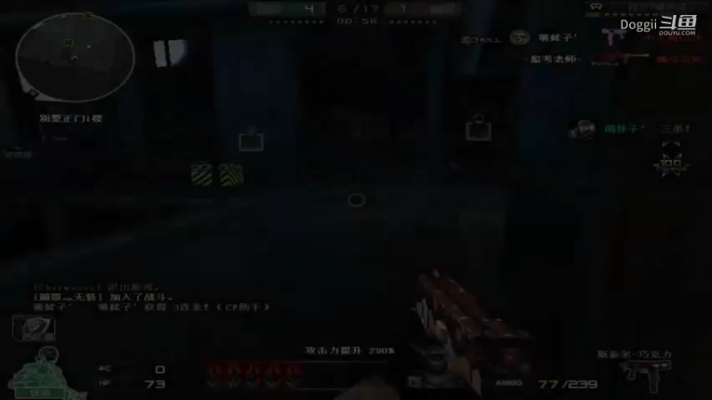 CF经典生化地图：夜幕山庄Part15