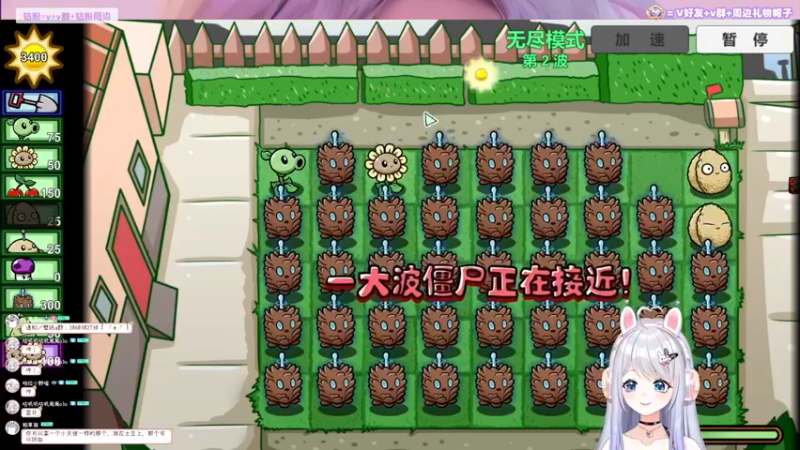 【2022-09-01 17点场】小盒子u：大学生创业直播，闯荡美服第三天！