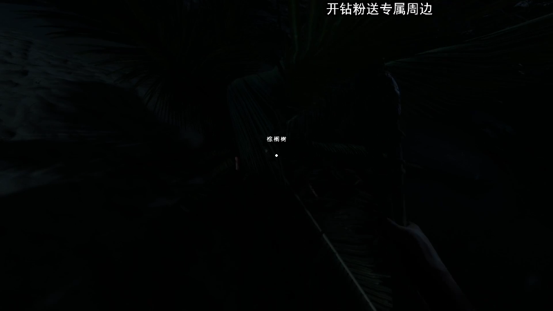 【主机其他游戏】狐狸不太Sao的精彩时刻 20220902 10点场