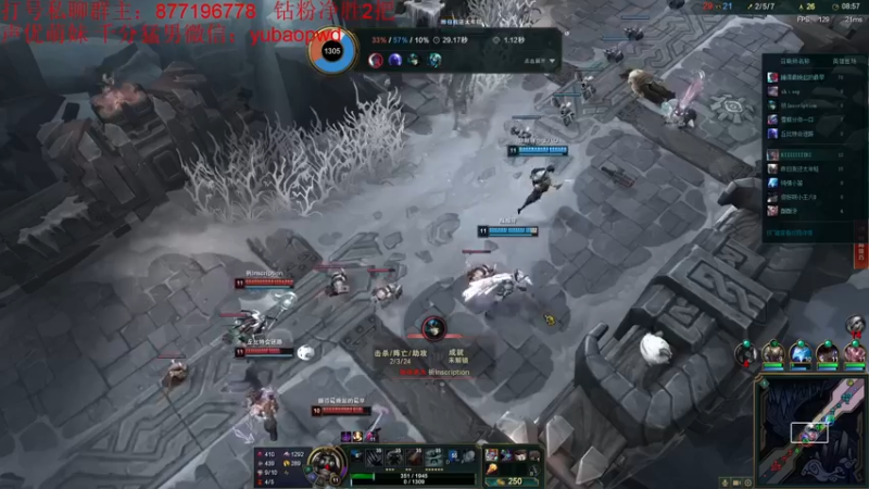 【2022-09-02 07点场】Night丶杀神风：峡谷之巅 继续冲