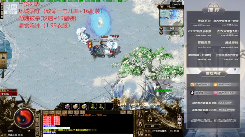 【2022-09-02 04点场】雨神丶：小文的武侠梦！