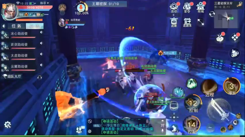 【2022-08-31 10点场】西瓜皮本皮：萌新试玩求带，弹幕告诉我咋选