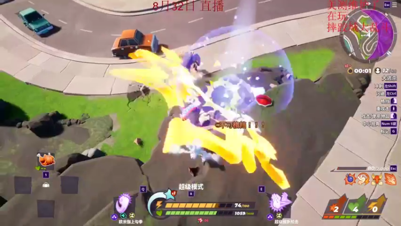 【2022-09-02 06点场】饺灬灬子：老骥伏枥志在千里。横扫老登做回自己！