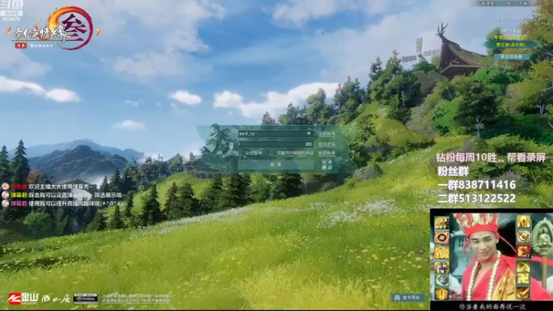 【2022-09-01 22点场】兔子队长丶：少林视角。散排竞技。