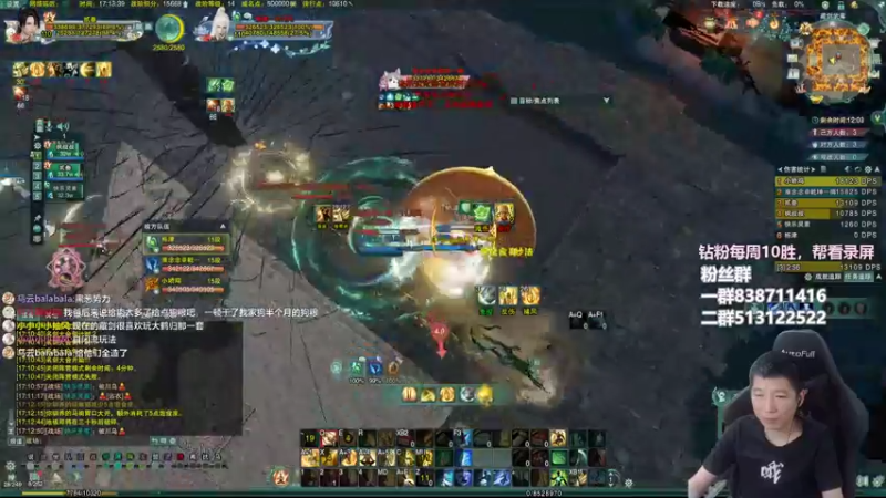 【2022-09-01 17点场】兔子队长丶：少林视角。散排竞技。