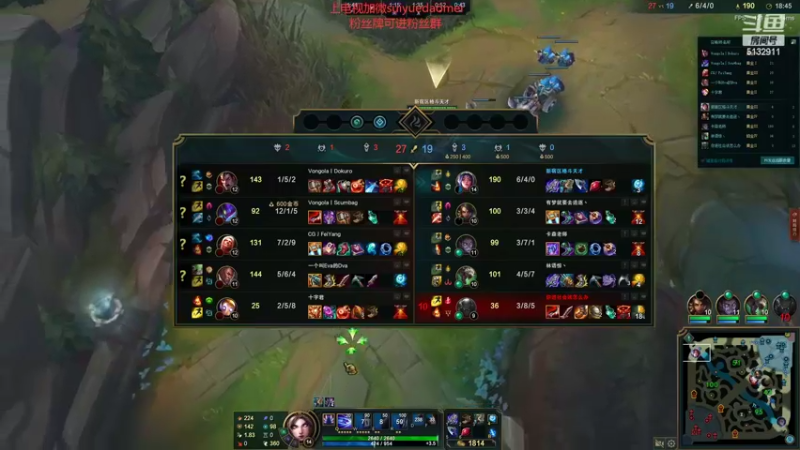 【2022-09-02 21点场】岁月刀妹：刀妹天花板  新主播关注一下