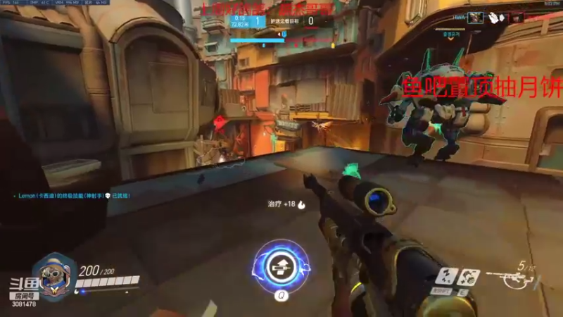 【2022-08-31 20点场】陌陌孖然：小陌：练枪