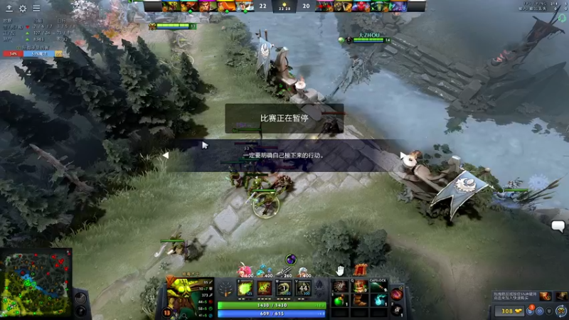 【2022-09-02 14点场】sakira丶hao：dota4+2顶级sorry