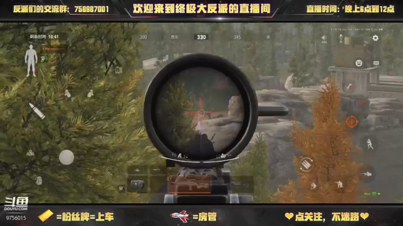 【2022-09-01 14点场】终极大反派喵：不听不听 无甲大狙