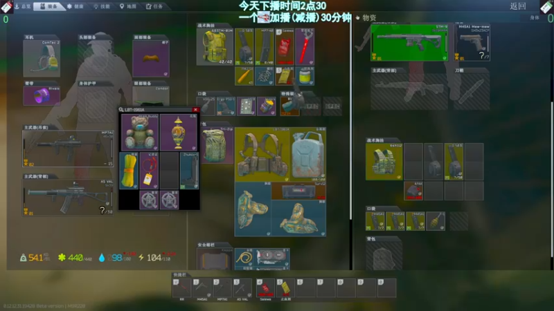 【2022-09-02 01点场】阿聪丷：【阿聪】海岸线的亡