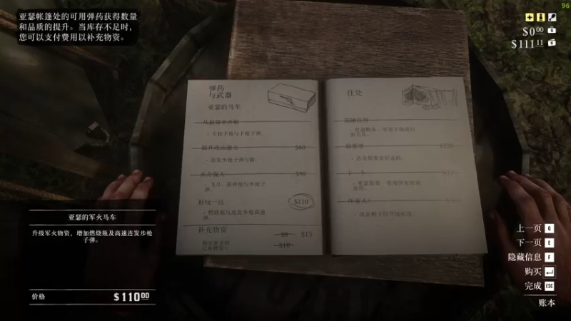 【2022-09-01 21点场】慕容朋牙：浅玩一下浅玩一下