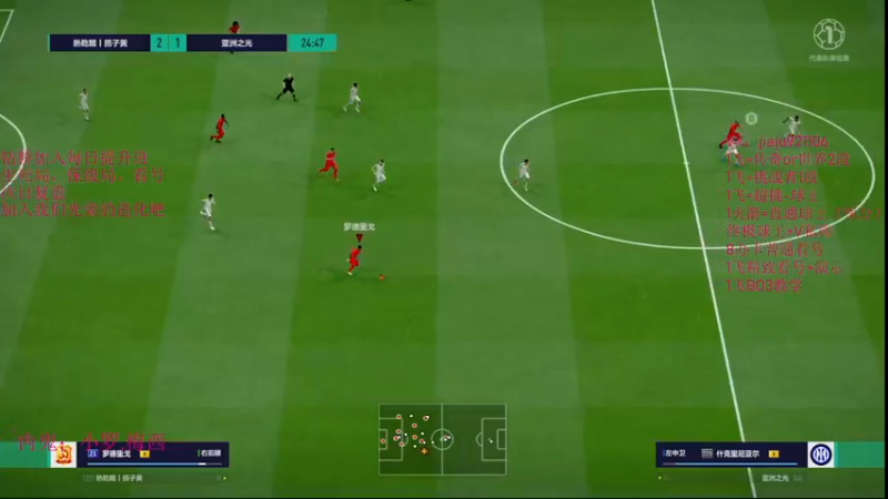 【2022-09-01 15点场】JiaJu就是我啊：主播大乱斗！