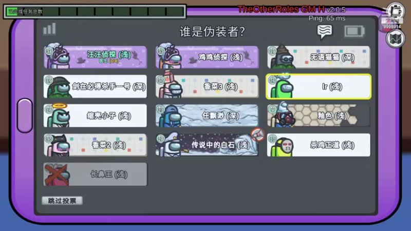 【2022-09-02 03点场】September猫：东南亚养猪大户！