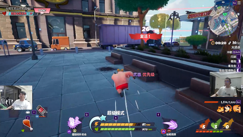 【英雄联盟】洞主丨歌神洞庭湖的精彩时刻 20220902 00点场