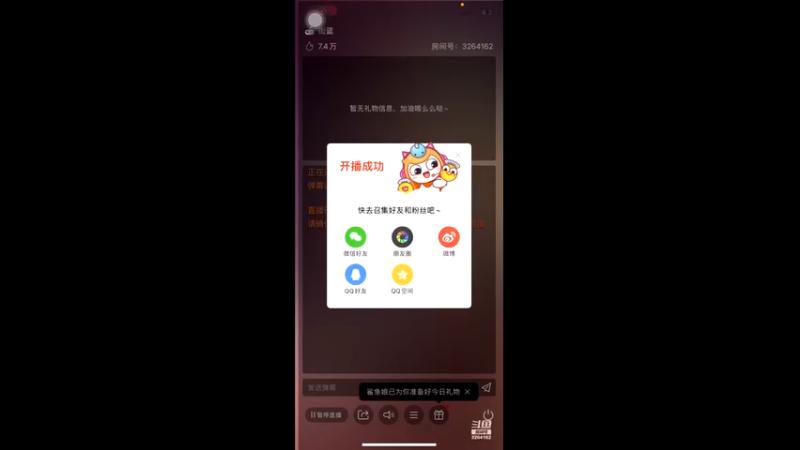 【2022-09-02 09点场】巅峰凯指导：今天是你们的手搓凯呀~