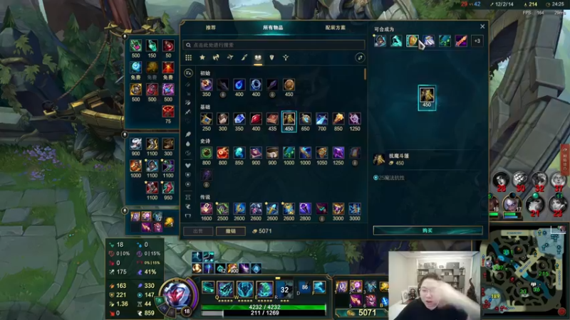 【2022-09-01 22点场】即将拥有人鱼线的PDD：兄弟们九月见