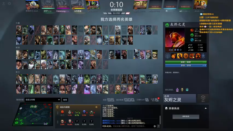 【2022-09-01 21点场】阳光男孩Aq：重振雄风！！！！7718843