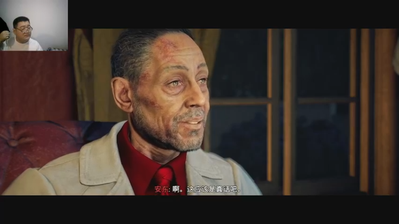 孤岛惊魂六   2022-09-02 07-57-47 (3)