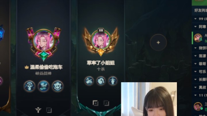 这游戏真闭着眼睛玩啊啊啊