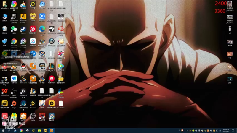 【2022-09-02 16点场】姜姜姜乐涵：【姜乐涵】不知道干嘛