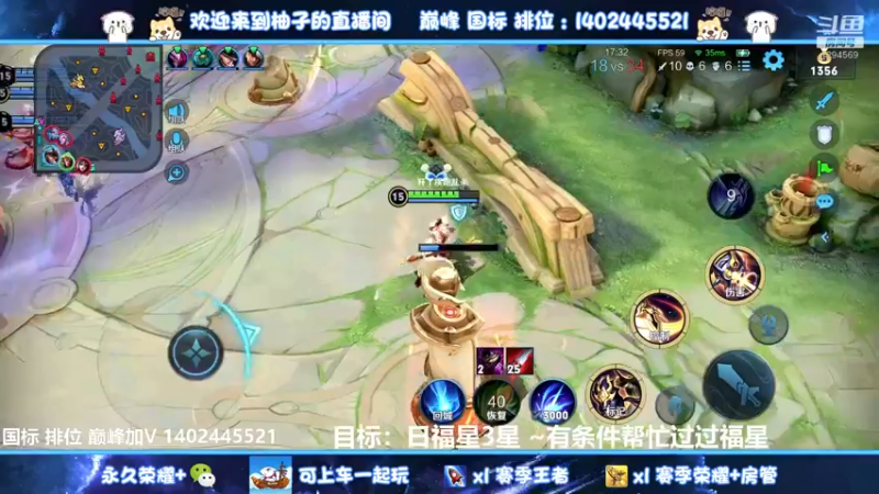 【2022-09-02 02点场】毕竟是柚子：抗压路少爷来了