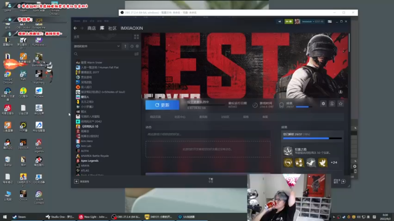 【2022-09-02 00点场】imxiaoxin：【✘-✘】黑白双撒！