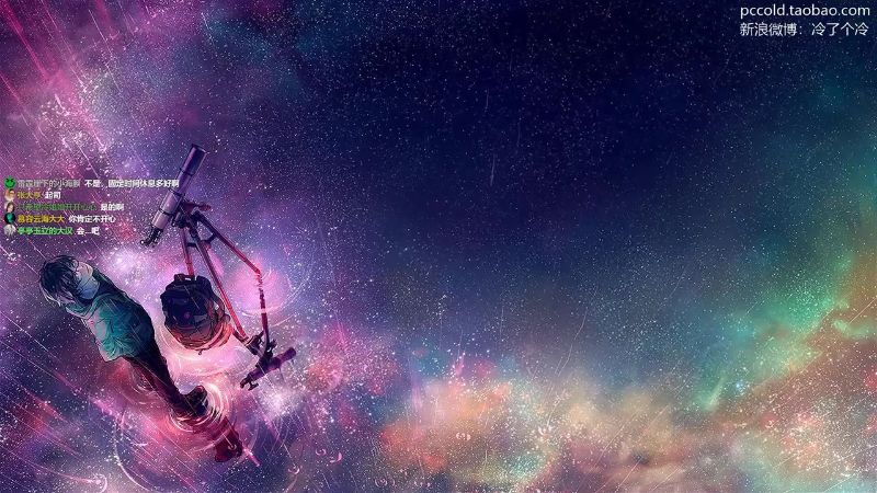 【主机其他游戏】Pc冷冷的精彩时刻 20220902 15点场