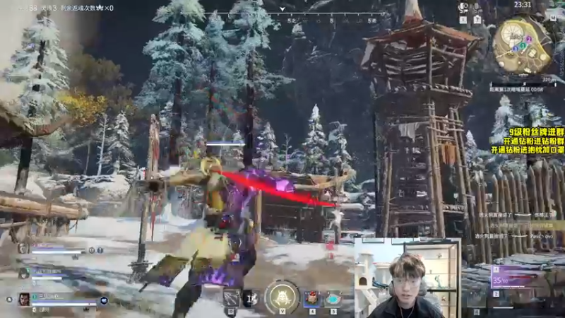 【2022-09-01 17点场】三酒OuO：第十四章：重新认识一下 我叫三酒