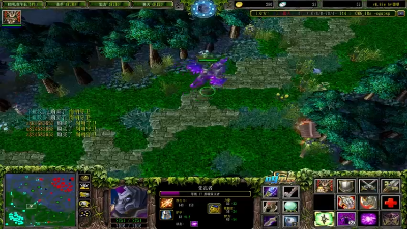 【2022-09-01 19点场】肖璐s：一个九连，不完成不下播