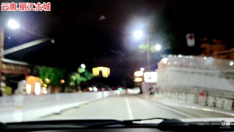 【户外】金戈闯王的精彩时刻 20220902 00点场