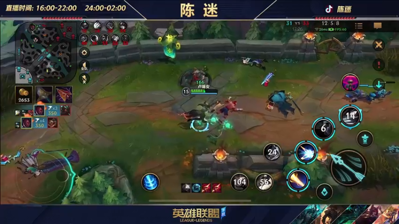 【2022-09-02 19点场】陈迷丶德莱文：如何成为一个国服德莱文