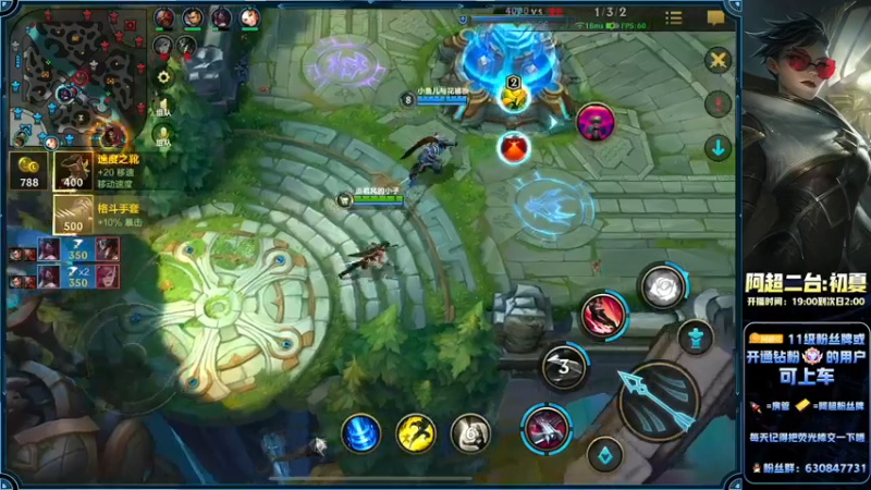 【2022-09-01 22点场】阿超cc丶：⭐阿超：免费带水友上大分!