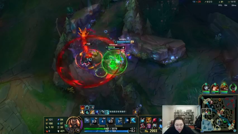 【2022-09-02 15点场】即将拥有人鱼线的PDD：播会儿 晚点出门