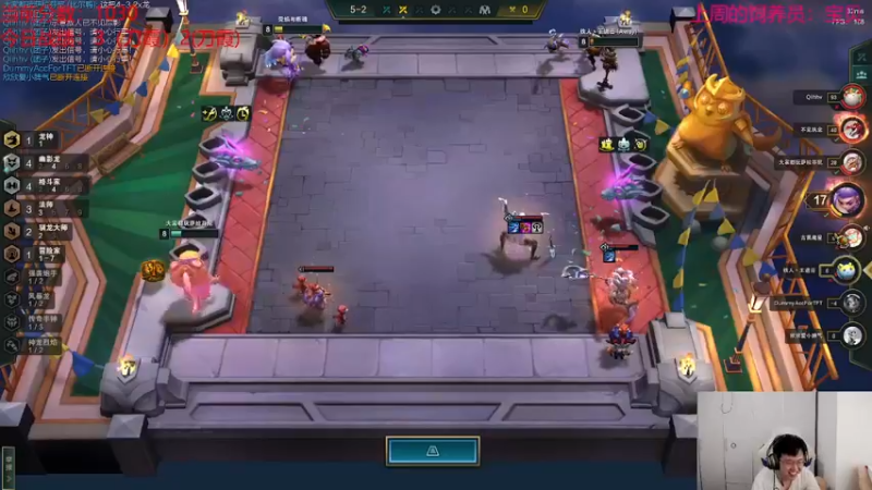 【2022-09-02 10点场】NB丶小飞：小飞：备战s7.5！！