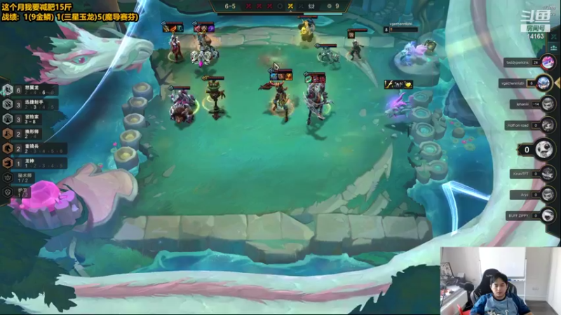 【2022-09-02 13点场】草莓：草莓：7.5版本我悟了~