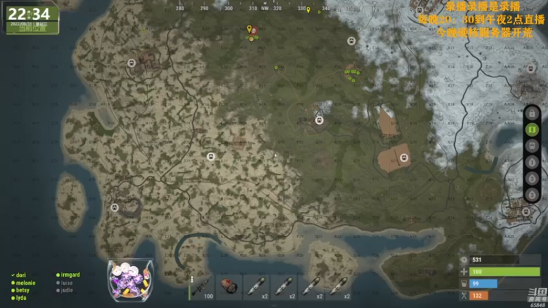 【2022-09-02 10点场】Happy丨猫腻：【猫腻】爱生活爱游戏 每晚20：30开播