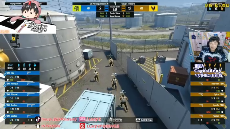 【2022-09-02 03点场】Sideny蛇：【8694】今天双倍亲密度哟！