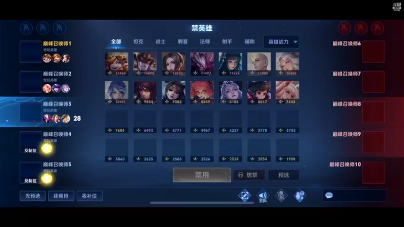 【2022-08-31 20点场】猫幼zzz：玩游戏要笑哦