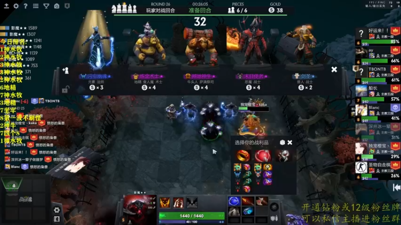 【2022-09-02 00点场】棋迷iluhr：新赛季来了.开冲