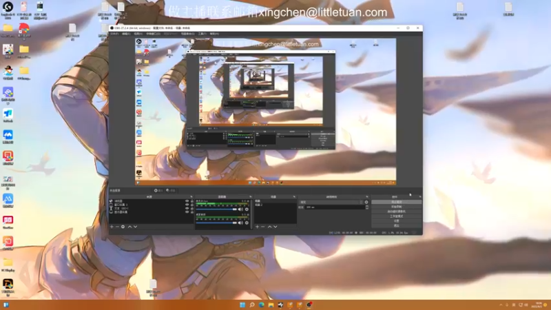【2022-09-02 18点场】一条小团团OvO：今天六点来，我好饿