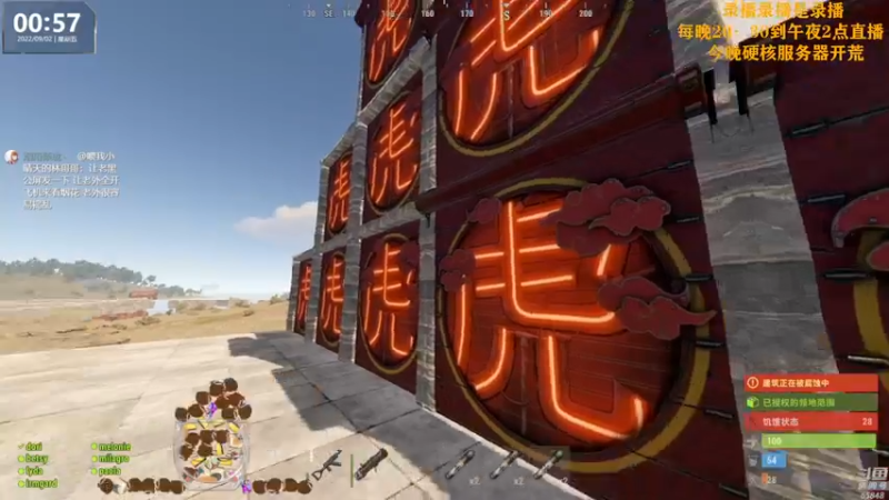 【2022-09-02 19点场】Happy丨猫腻：【猫腻】爱生活爱游戏 每晚20：30开播