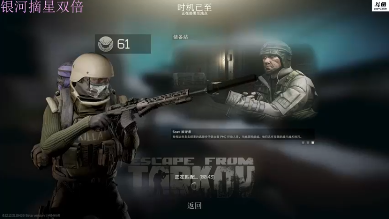 【2022-08-31 22点场】李白白Oo：李白 【新人主播】